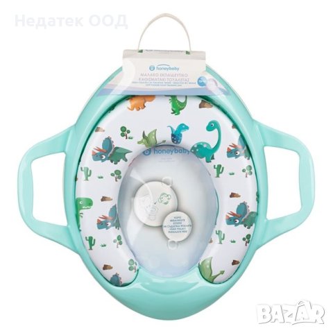 Детска Седалка за тоалетна чиния, Dinosaurs Honey, 41x37 см