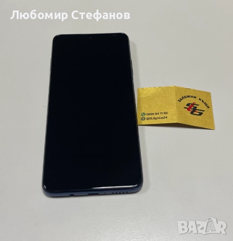 Смартфон Xiaomi Mi 10T Lite 5G 128GB Dual 