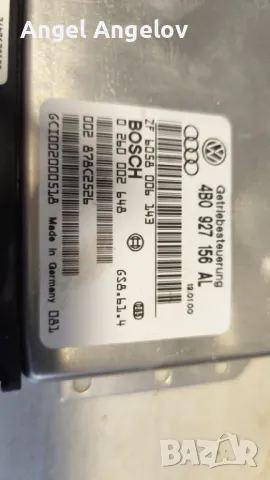 Компютър скорости 4B0927156 AL за Audi A6 C5 2.4 V6 4B0927156AL Bosch 0260002648 ZF 6058006143 , снимка 1