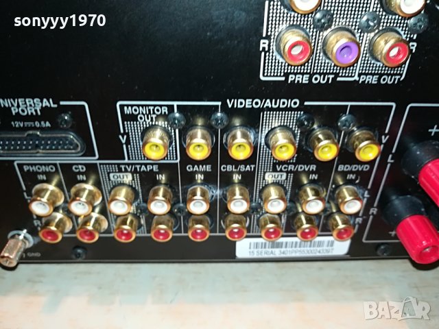onkyo stereo receiver 0106220937, снимка 14 - Ресийвъри, усилватели, смесителни пултове - 36941558