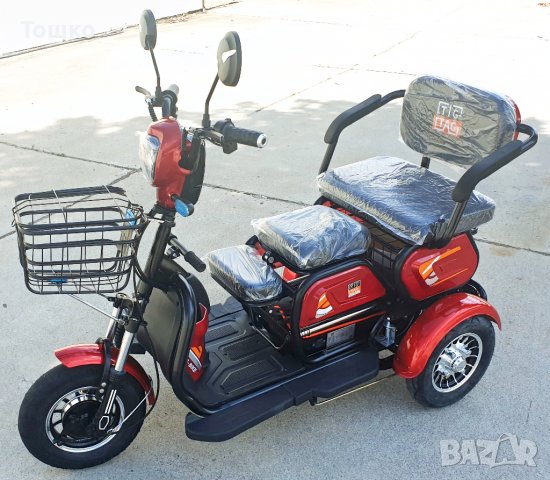 Електрическа триколка М19 с три седалки за възрастни червен цвят, снимка 7 - Мотоциклети и мототехника - 38326087