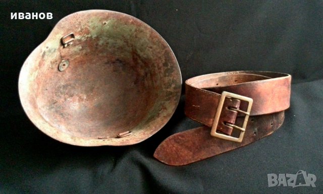 Военна каска и колан от Царство България, снимка 4 - Антикварни и старинни предмети - 32829085