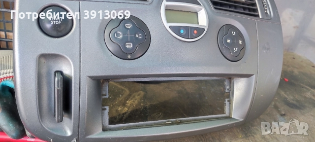 Продавам оригинален панел с въздуховоди за Рено Сценик 2005г , снимка 2 - Аксесоари и консумативи - 52060803