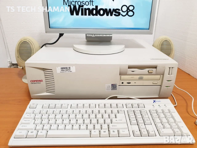 ⭐Продавам ретро компютър COMPAQ с инсталиран Windows 98 и 23класически игри⭐, снимка 3 - Геймърски - 50777196