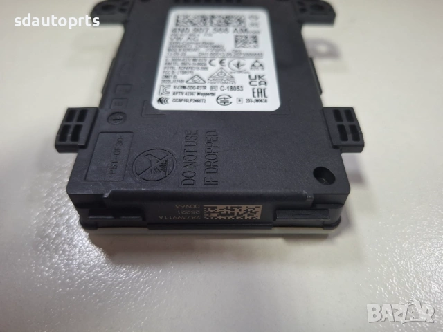 Нов оригинален Радар Audi Porsche VW 4N0907566AM, снимка 3 - Части - 53283922