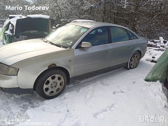 Ауди А6 2.5 163кс НА ЧАСТИ , снимка 14 - Автомобили и джипове - 53064337