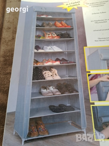 сглобяем шкаф за обувки 8/2, снимка 2 - Шкафове - 51716496