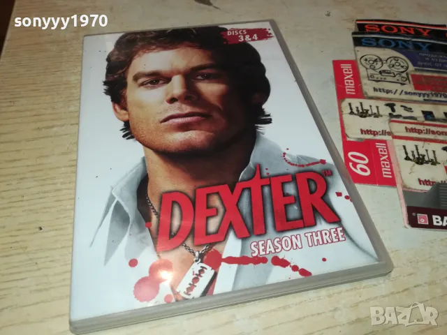 DEXTER ДВА ДИСКА 0105250832, снимка 5 - DVD филми - 50104512