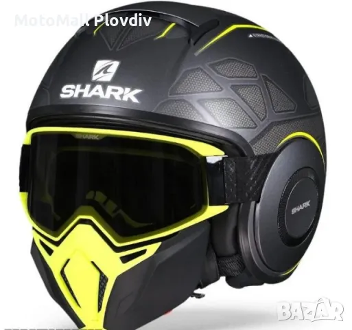 Шок цена! shark street drak hurok ayk каска шлем за мотор мото чопър, снимка 2 - Аксесоари и консумативи - 49244249