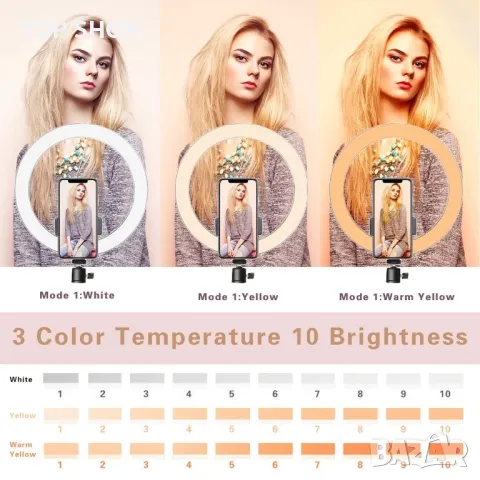 AIXPI 10” LED димируем ринг, трипод/DSLR/държач за телефон/стрийминг/снимане/3 режима/10 нива, снимка 5 - Чанти, стативи, аксесоари - 49308500