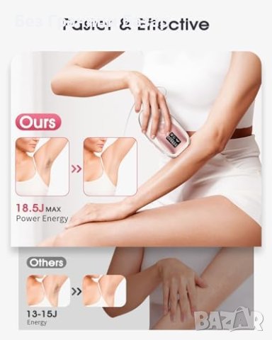 Нов IPL Лазерен Епилатор ZKMAGIC - Безболезнено, Дълготрайно, За Всички Зони, снимка 5 - Други - 44062030