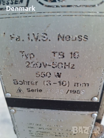 Голяма настолна бормашина 550 W, снимка 7 - Бормашини - 50853598