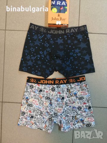 Ново! Шарени Мъжки Боскерки, снимка 6 - Бельо - 28586056