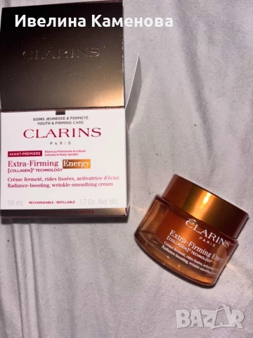 Clarins Extra-Firming Energy Крем против бръчки