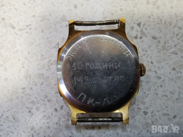 часовник зим, снимка 5 - Антикварни и старинни предмети - 51176028