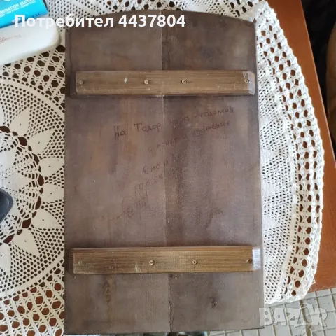 Дърворезба икона СВ. Теодор Стратилат, снимка 2 - Икони - 49793108