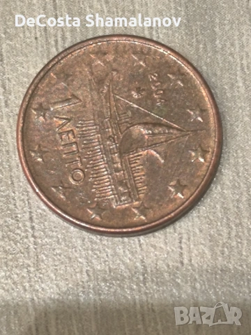 Гърция 1 цент 2004г