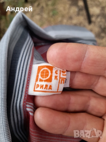 Стара мъжка пижама #8, снимка 6 - Други ценни предмети - 52066136