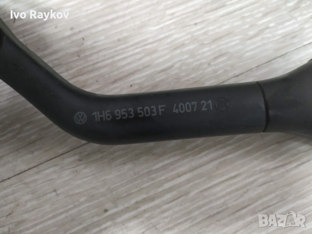 Превключвател Чистачки за Volkswagen GOLF III (1992 - 1998) 1H6953503F, снимка 3 - Части - 51471336