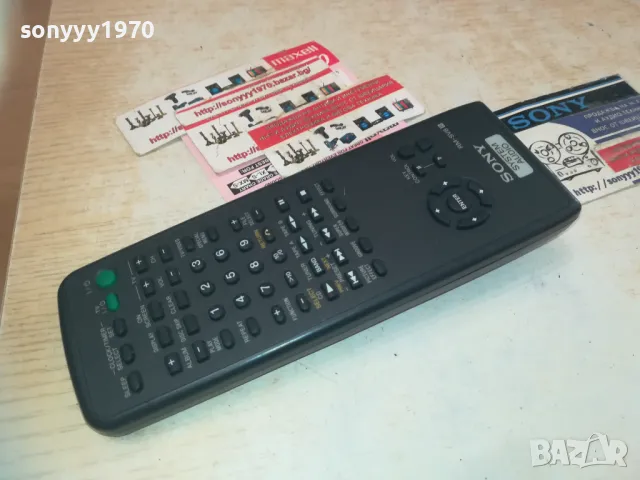 SONY RM-SV8 AUDIO REMOTE CONTROL 0110241310