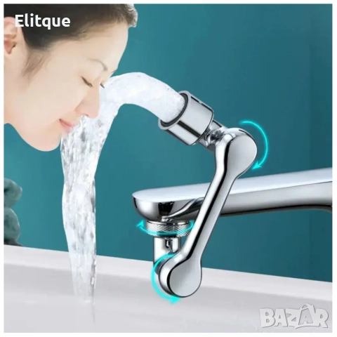 Универсален удължител за кран.  1080° Аератор  Удължаваща дюза за вода 22/24 мм, снимка 4 - Други стоки за дома - 52906065