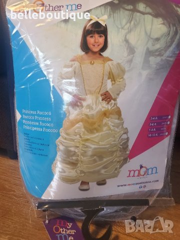 Красива карнавална рокля на принцеса Бел 7-9 год., снимка 2 - Детски рокли и поли - 43158529