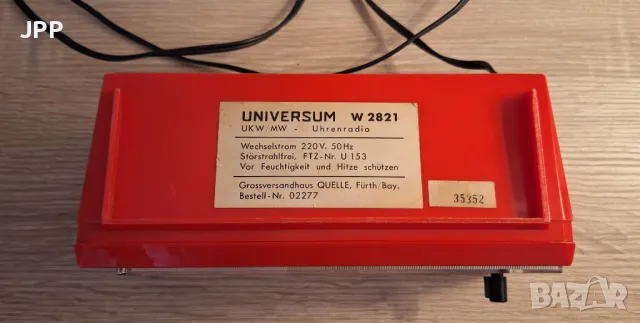 Радиочасовник Universum W2821, Германия, снимка 4 - Радиокасетофони, транзистори - 48742337