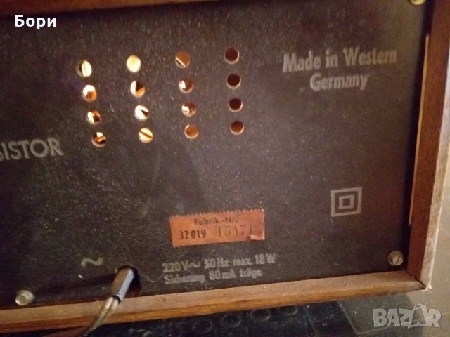 Радио SENATOR W302  1970г., снимка 7 - Радиокасетофони, транзистори - 26877623