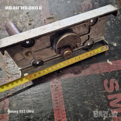 Вибратор за  Бетон с Флекс, снимка 9 - Други машини и части - 44087644