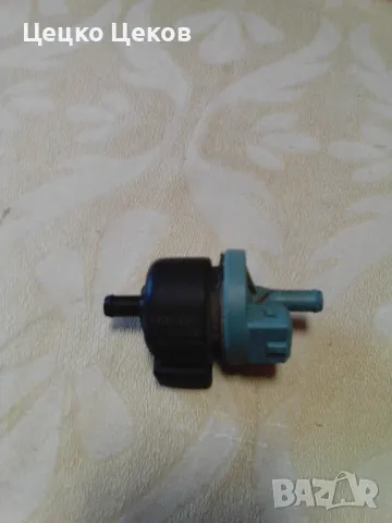 Канистър и клапан за Фолксваген Венто, снимка 2 - Части - 47742020