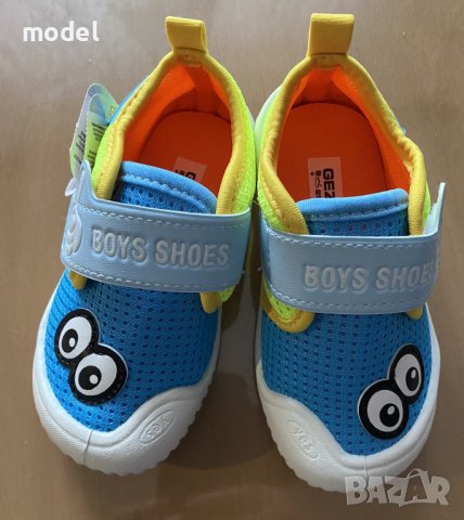 Детски пантофи, ГЕЗЕР, два модела, 25/29, снимка 7 - Детски пантофи - 40110146