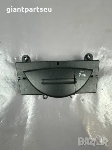 Бутон Парктроник за Мерцедес Mercedes-benz 2118216958