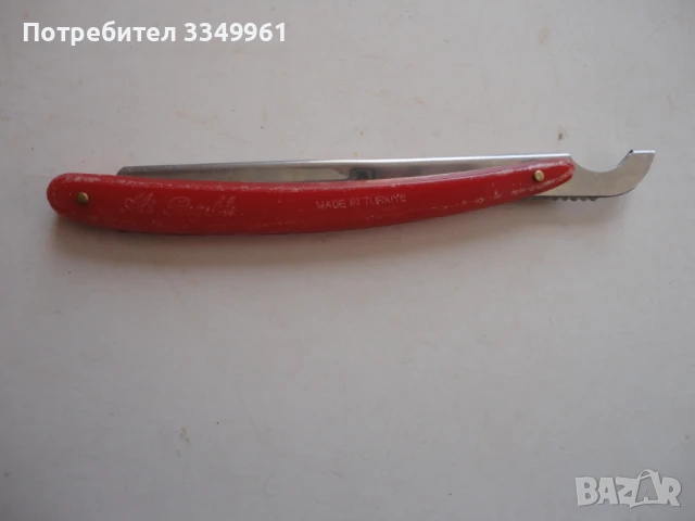 Бръснач , снимка 6 - Мъжка козметика - 51296409