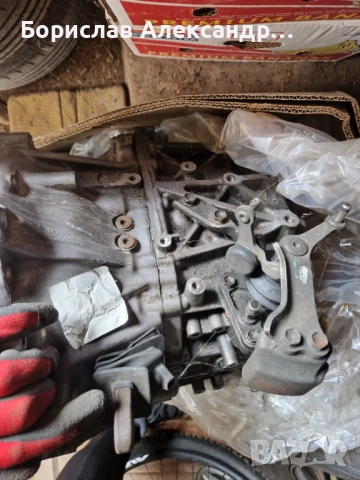 6 степенна скоросттна кутия за toyota Avensis 2007 2.2  d4d 150кс, снимка 3 - Части - 52531350