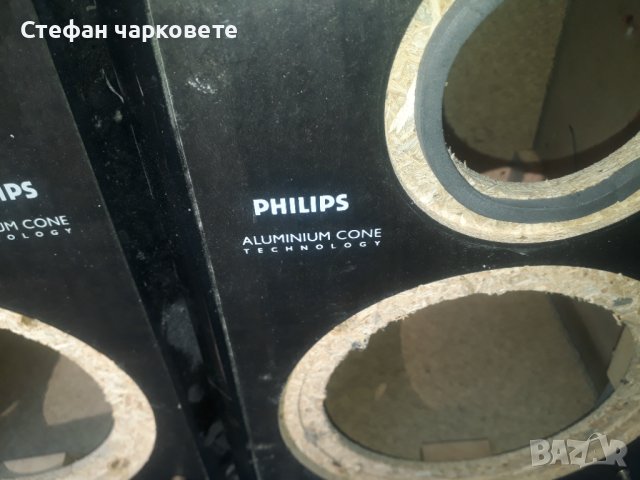 кутий от тонколони Phillips , снимка 6 - Тонколони - 43119442