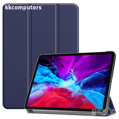 Apple iPad Pro 12.9-inch (2020) / (2018) Кожен Калъф и Протектор