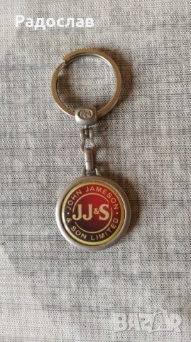ключодържател John Jameson 
