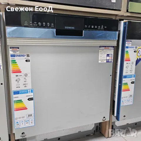 съдомиялня за частично вграждане SIEMENS