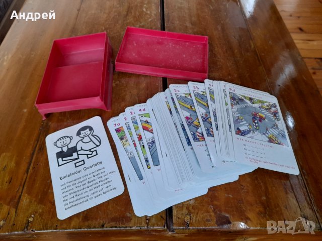 Стари Немски детски карти, снимка 3 - Други ценни предмети - 39394479