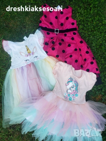 Детски сетчета zara h&m waikiki, снимка 5 - Детски комплекти - 51501362