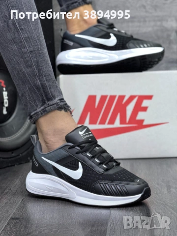 Мъжки маратонки: NIKE 1250