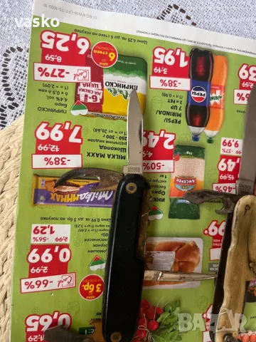 Solingen+Germany, снимка 10 - Ножове - 49886601