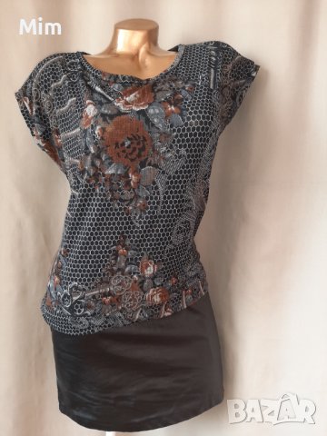 POK L Къса рокля от кожа и трико