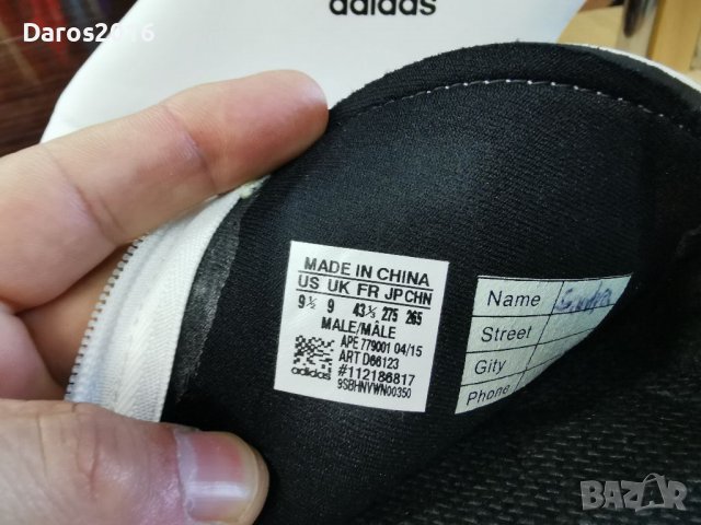 Обувки за спускане с шейни Adidas 43/45 номер , снимка 7 - Зимни спортове - 38464810