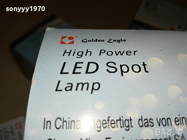 12V LED ЛУНИ 20БР ЗА 40ЛВ-ВНОС SWISS 2305231412, снимка 3 - Лед осветление - 40798664