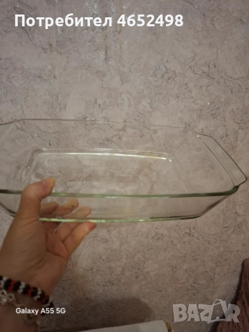 Simax Чешка,ретро  огнеопорна тава, снимка 4 - Съдове за готвене - 52527617