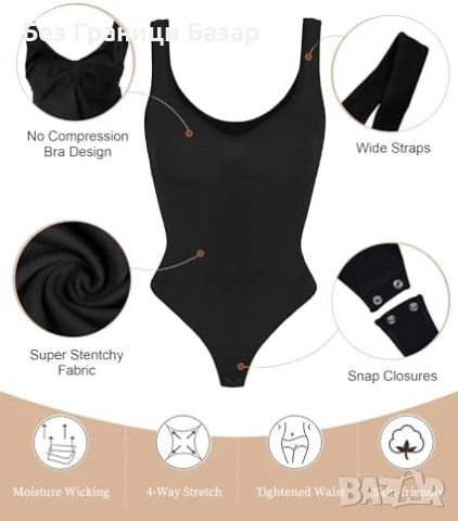 Ново Дамско Боди ShaperX Стягащо и Безшевно – Прибира Корема Размер L-XL , снимка 3 - Други - 51488595