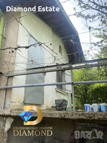 Имот с две вили в гр. Харманли, снимка 4 - Вили - 53118289