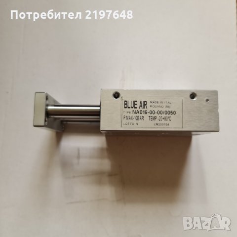 Пневматичен цилиндър 16х50, снимка 2 - Резервни части за машини - 35658871