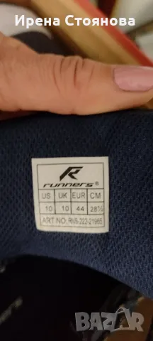 Мъжки зимни боти Runners, син цвят 45, снимка 2 - Мъжки боти - 49270062